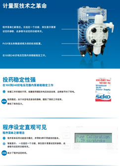 seko603늴�Ӌ(j��)�����f(shu��)����(sh��)