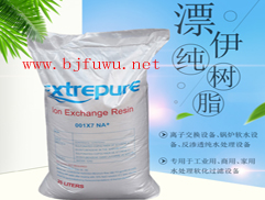 Ư����ܛ��ˮ��֬�DƬ