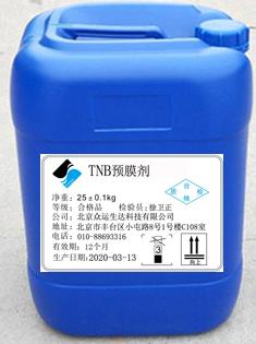 TNB�AĤ���DƬ