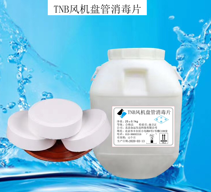 �L(f��ng)�C(j��)�P������Ƭ�DƬ